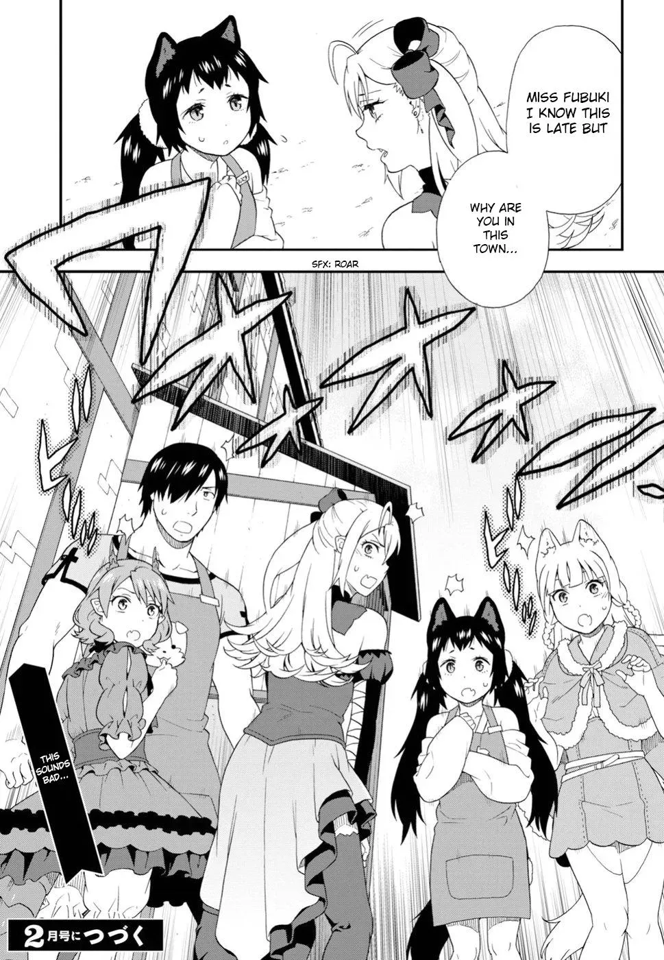 Read Kemonomichi chapter 18 image 34 on Lezhin