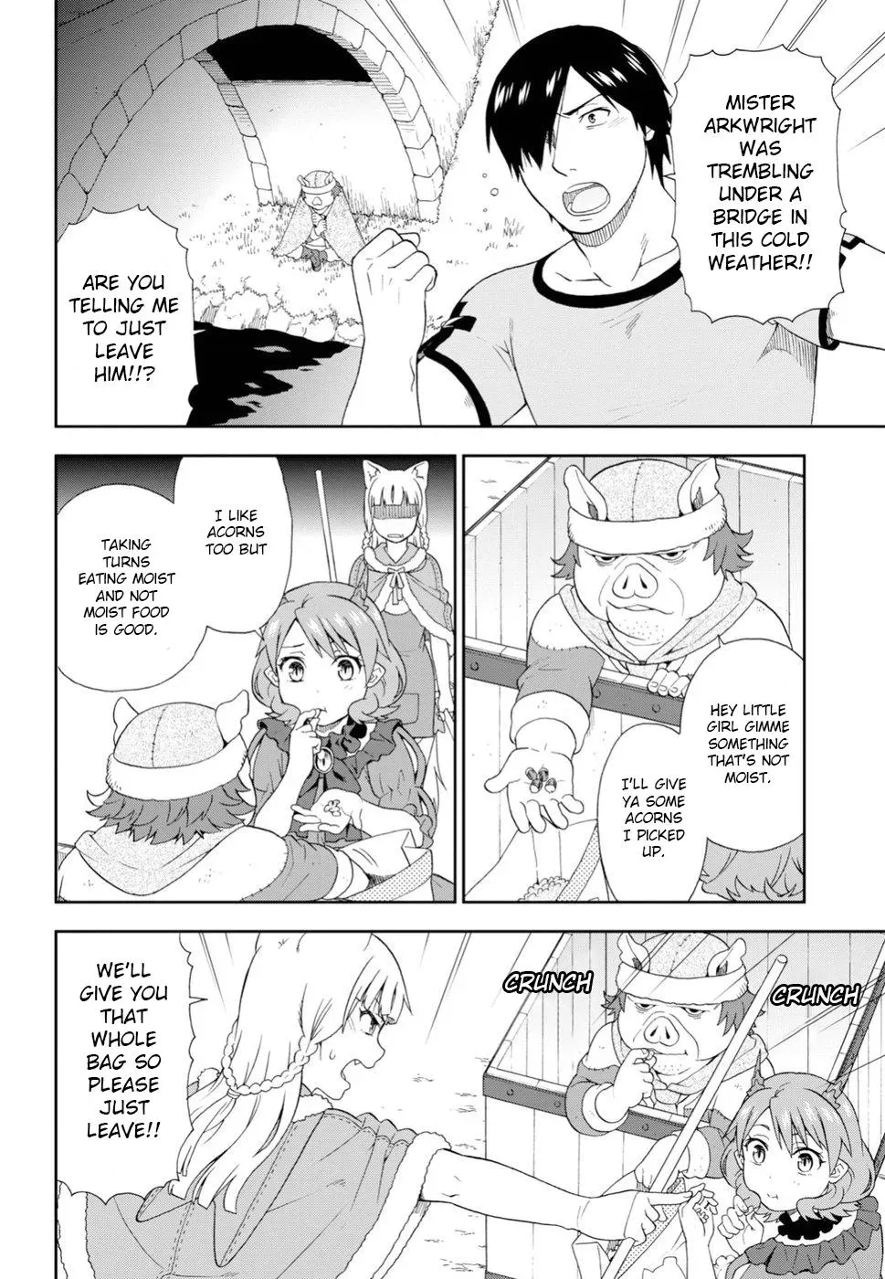 Read Kemonomichi chapter 18 image 7 on Lezhin