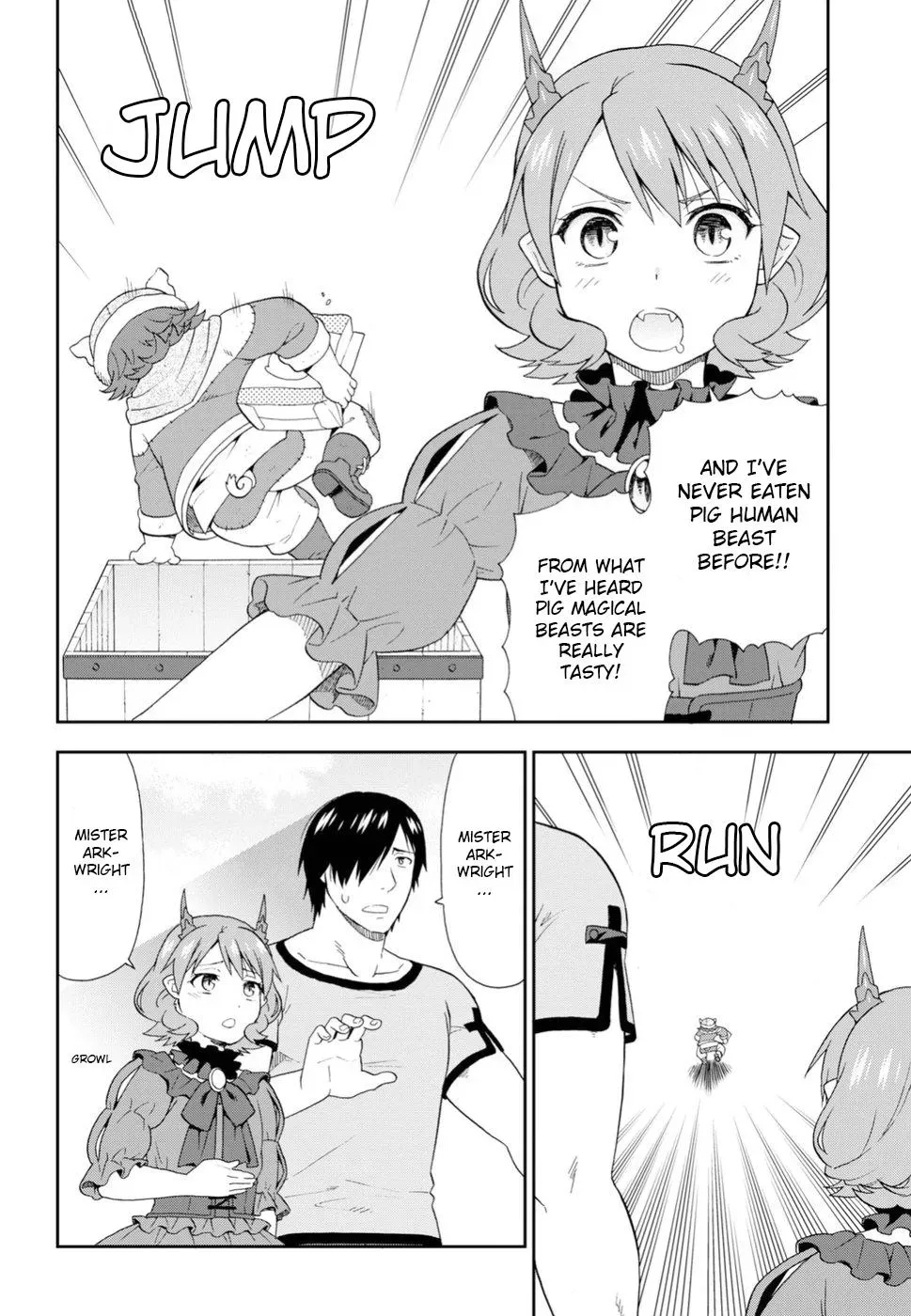 Read Kemonomichi chapter 18 image 9 on Lezhin