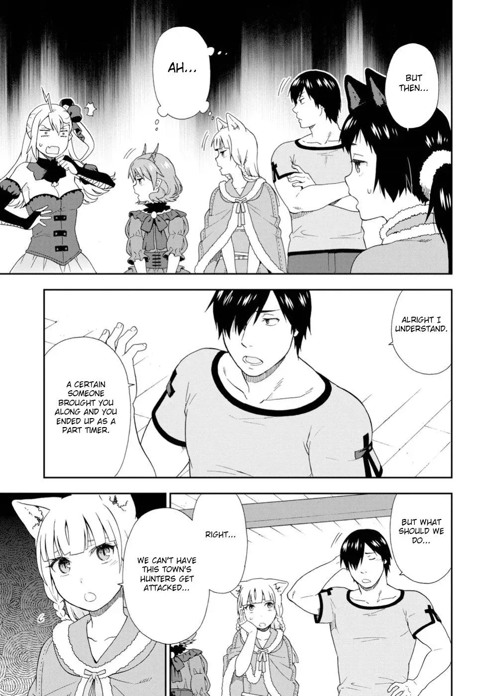 Read Kemonomichi chapter 19 image 10 on Lezhin