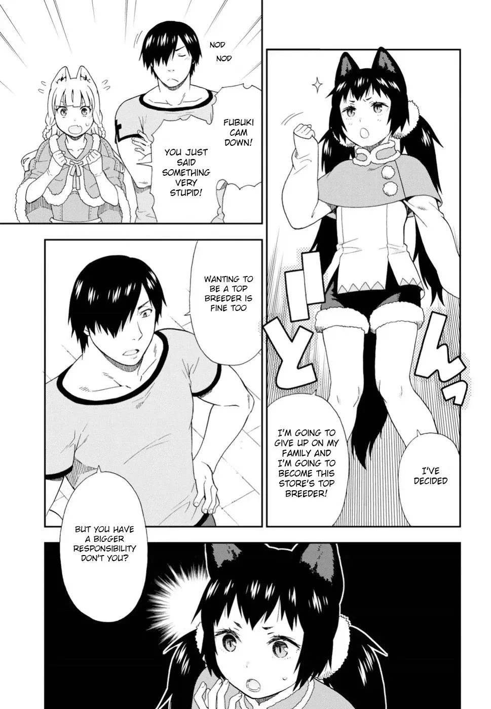 Read Kemonomichi chapter 19 image 12 on Lezhin