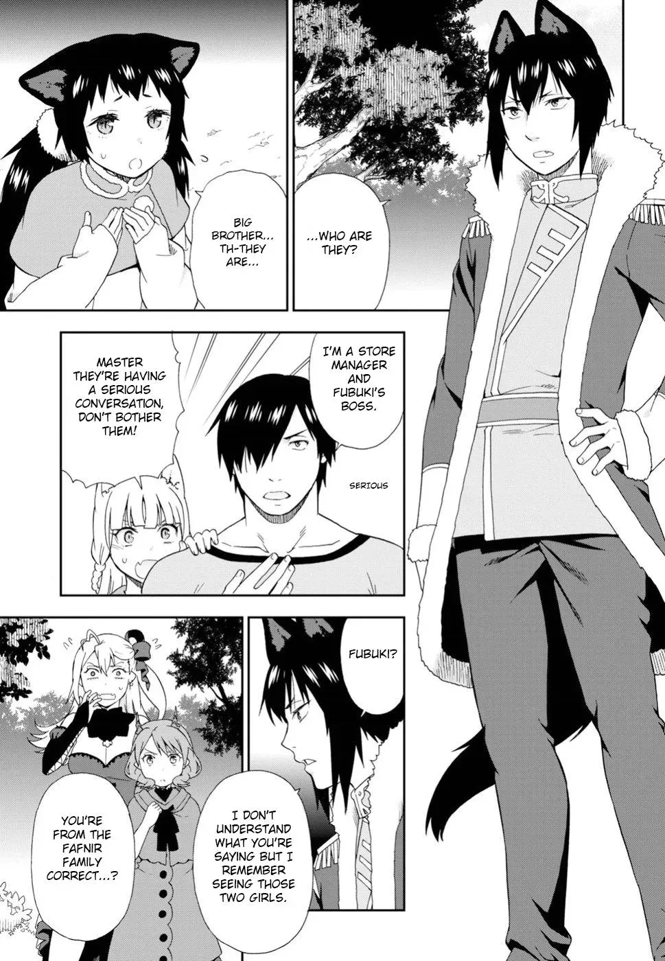 Read Kemonomichi chapter 19 image 18 on Lezhin