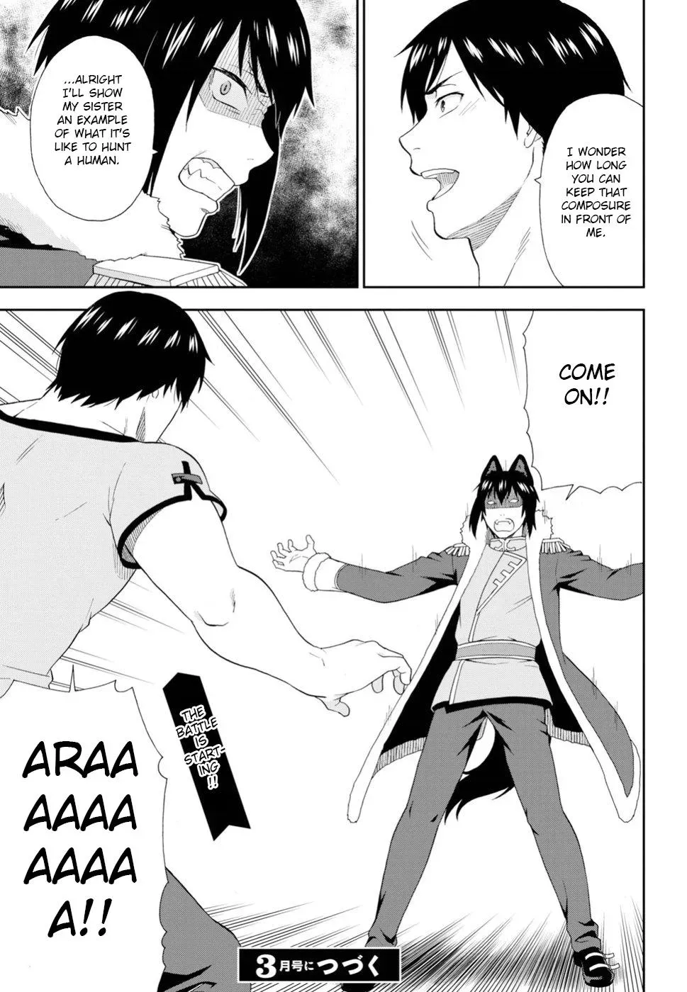 Read Kemonomichi chapter 19 image 26 on Lezhin
