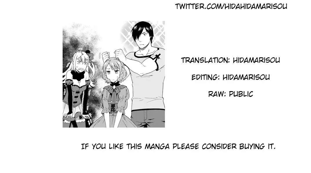 Read Kemonomichi chapter 19 image 27 on Lezhin