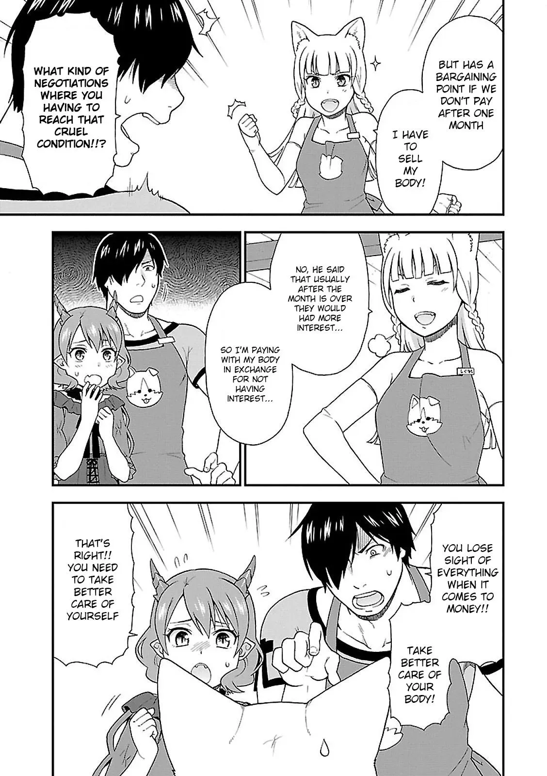Read Kemonomichi chapter 2 image 12 on Lezhin