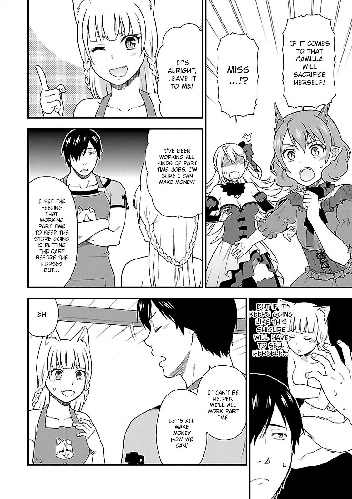 Read Kemonomichi chapter 2 image 13 on Lezhin
