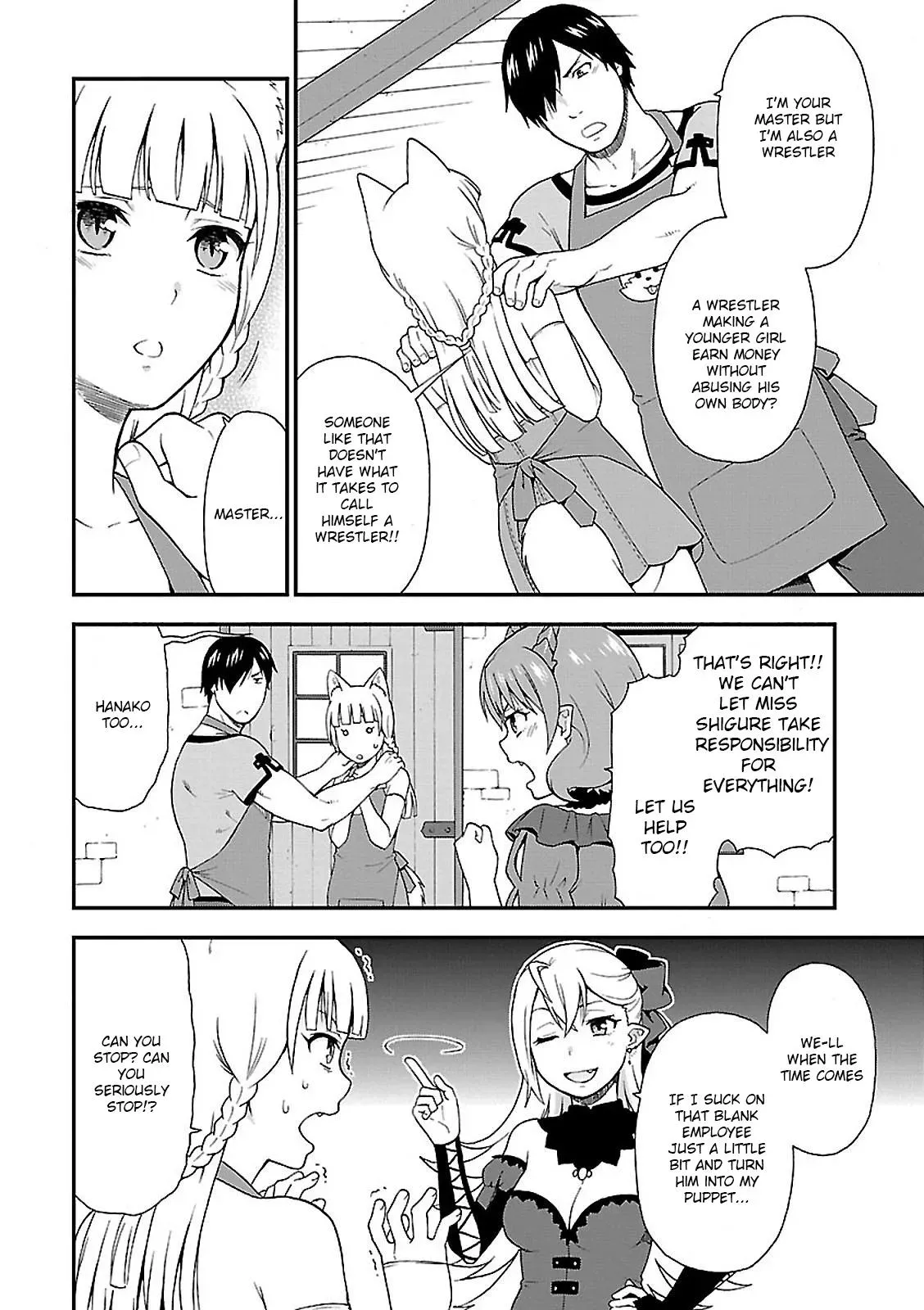 Read Kemonomichi chapter 2 image 15 on Lezhin