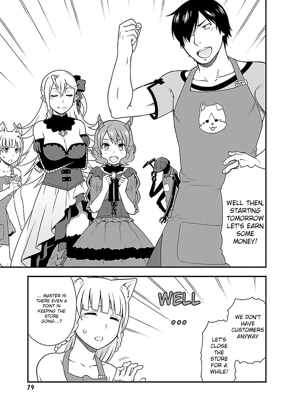 Read Kemonomichi chapter 2 image 16 on Lezhin