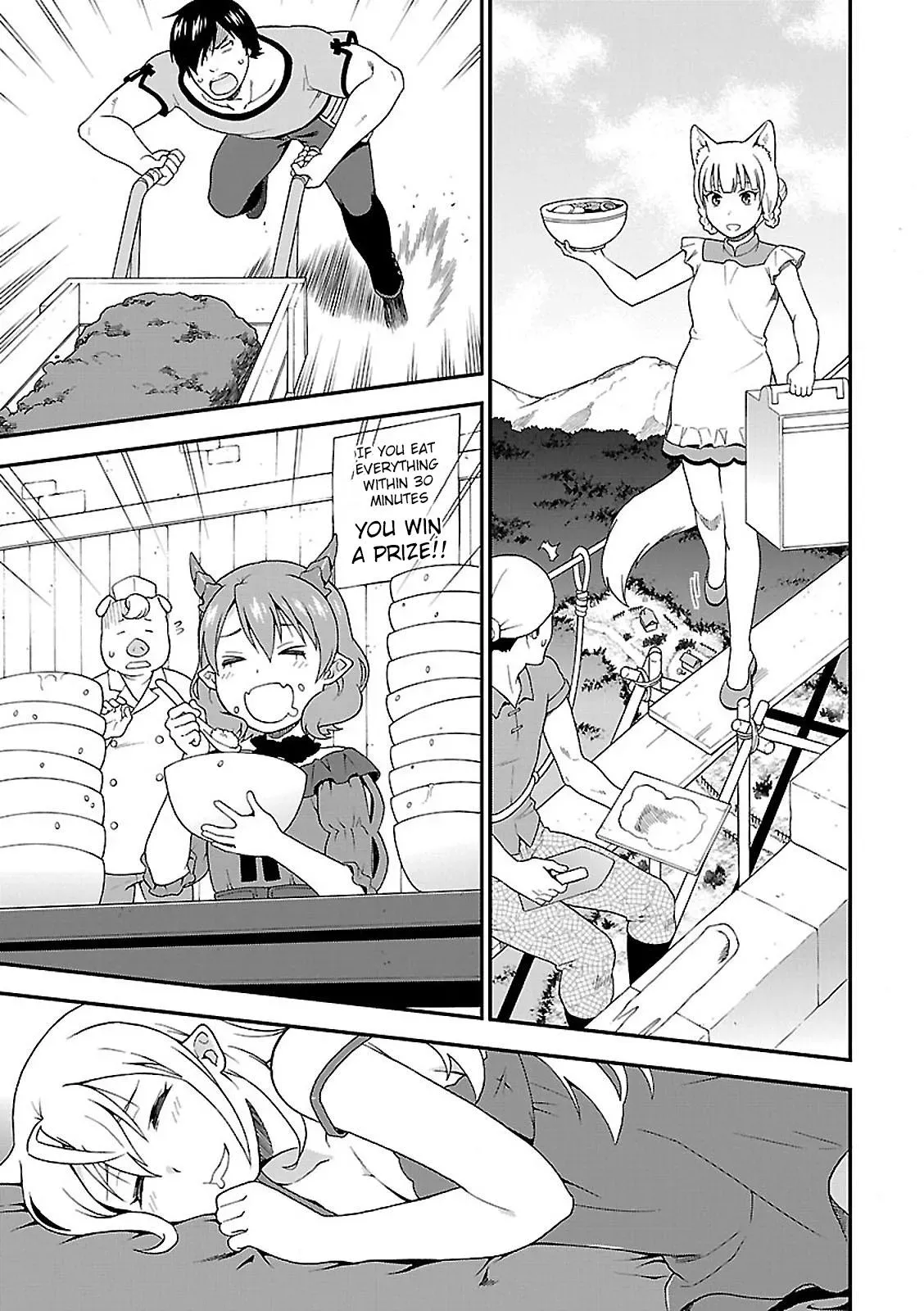 Read Kemonomichi chapter 2 image 18 on Lezhin