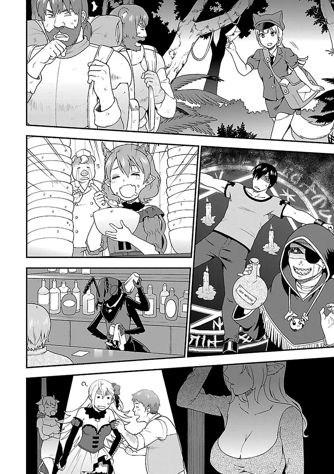 Read Kemonomichi chapter 2 image 19 on Lezhin