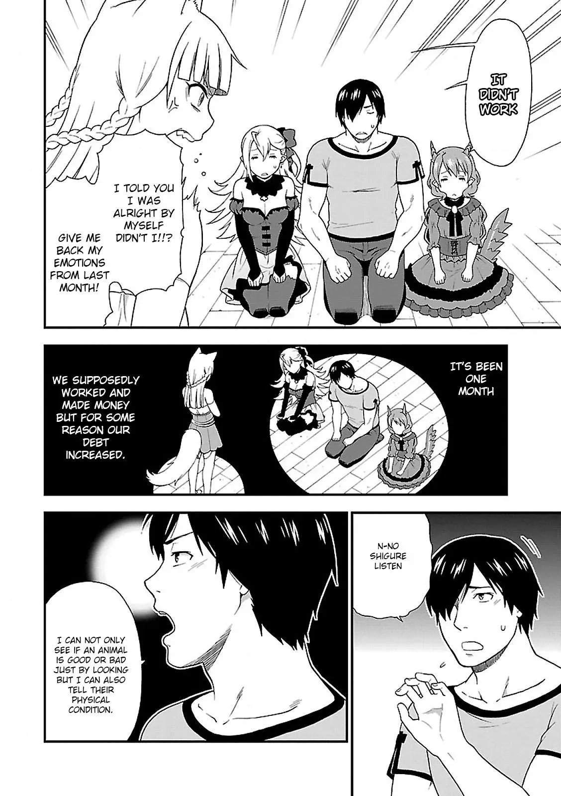 Read Kemonomichi chapter 2 image 21 on Lezhin
