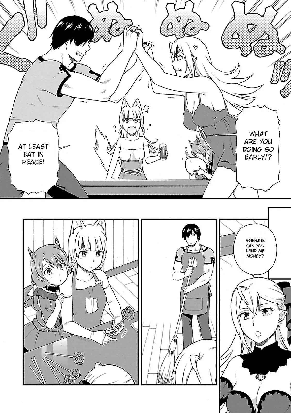 Read Kemonomichi chapter 2 image 5 on Lezhin