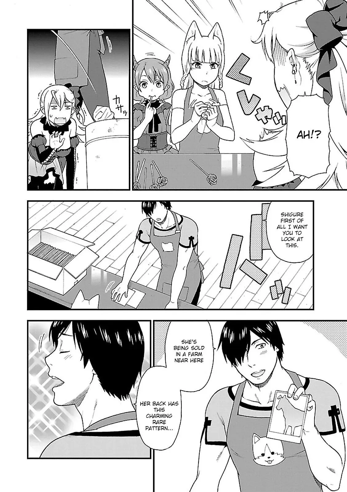 Read Kemonomichi chapter 2 image 7 on Lezhin