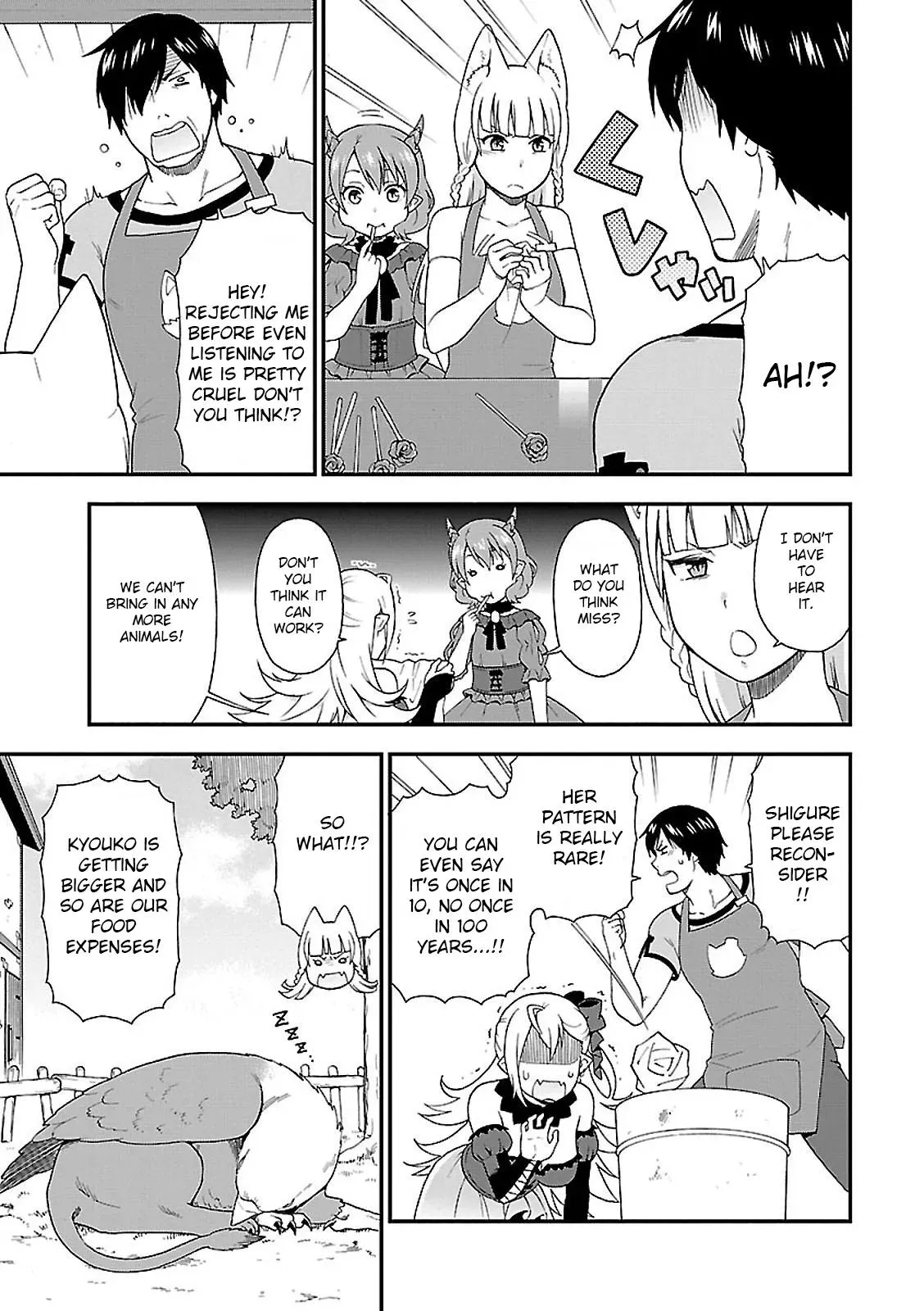 Read Kemonomichi chapter 2 image 8 on Lezhin