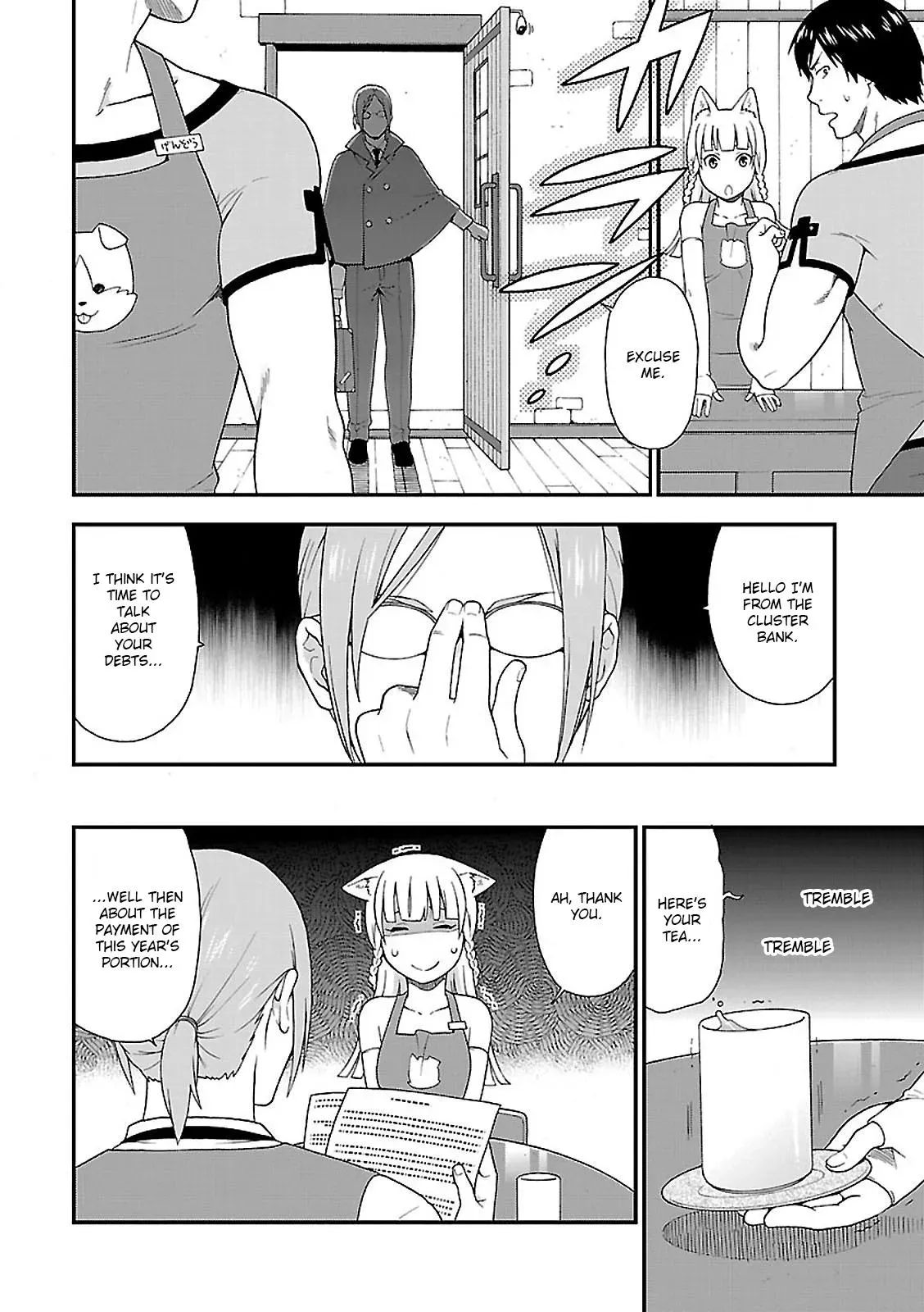 Read Kemonomichi chapter 2 image 9 on Lezhin
