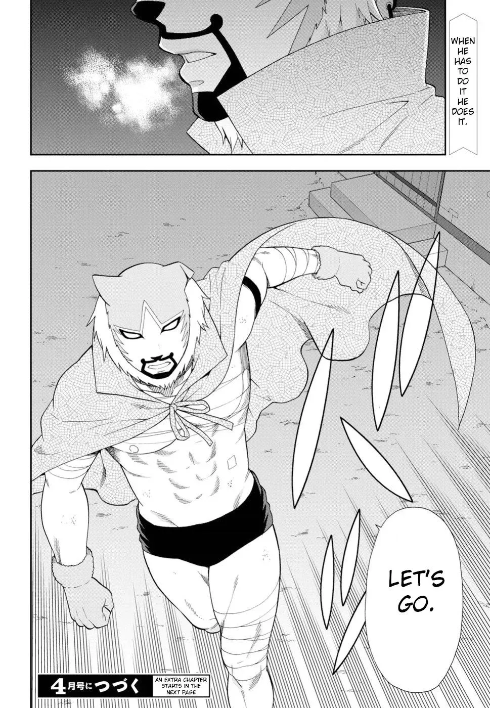 Read Kemonomichi chapter 20 image 11 on Lezhin