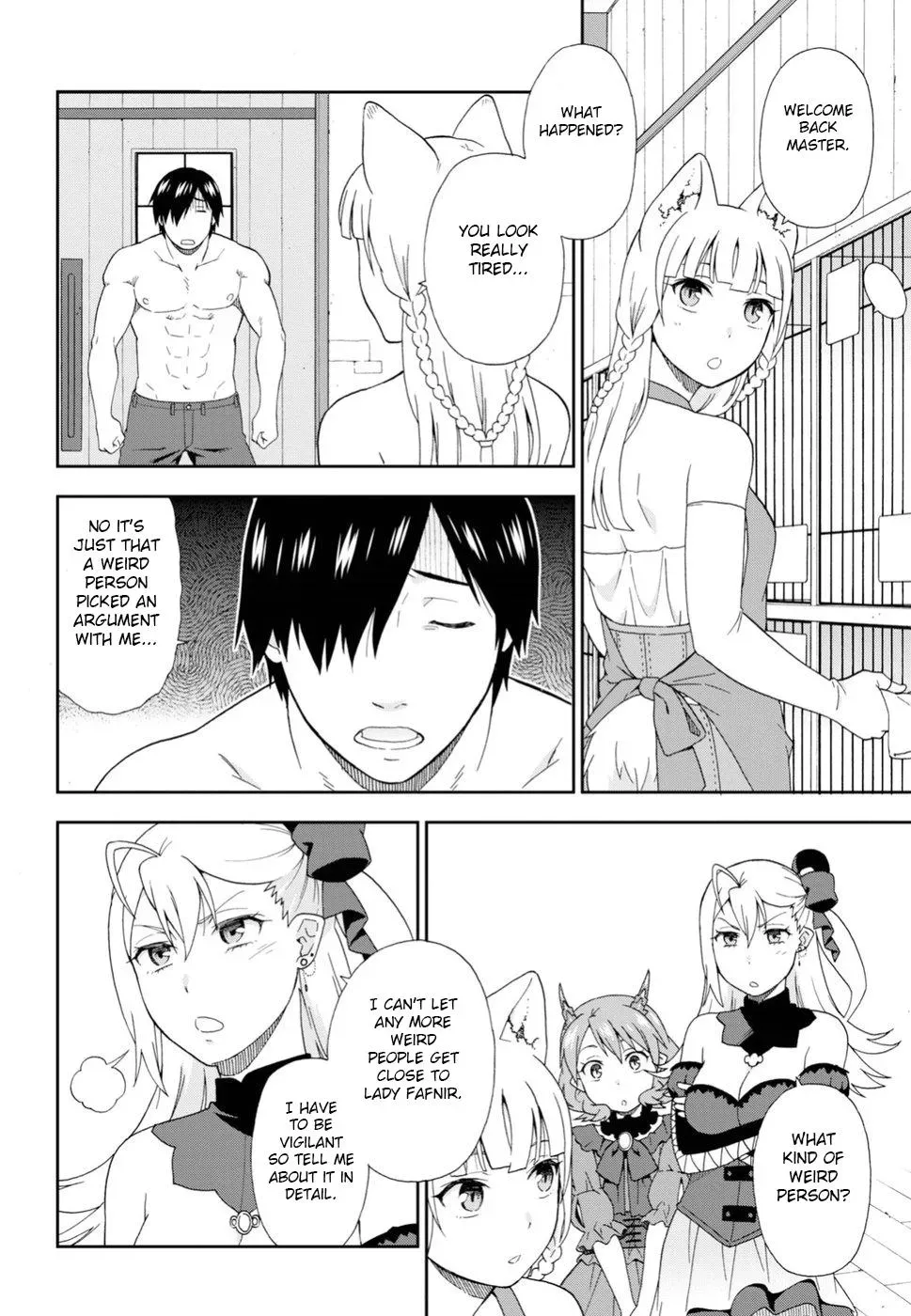 Read Kemonomichi chapter 20 image 19 on Lezhin
