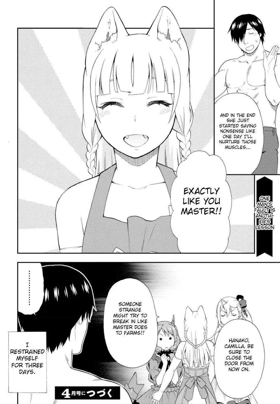 Read Kemonomichi chapter 20 image 21 on Lezhin