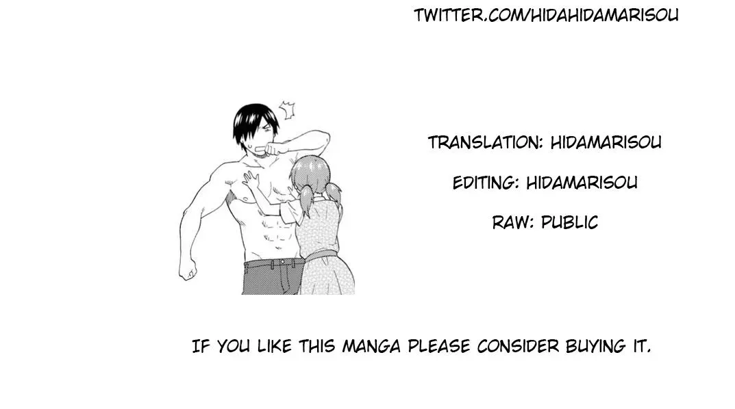 Read Kemonomichi chapter 20 image 22 on Lezhin