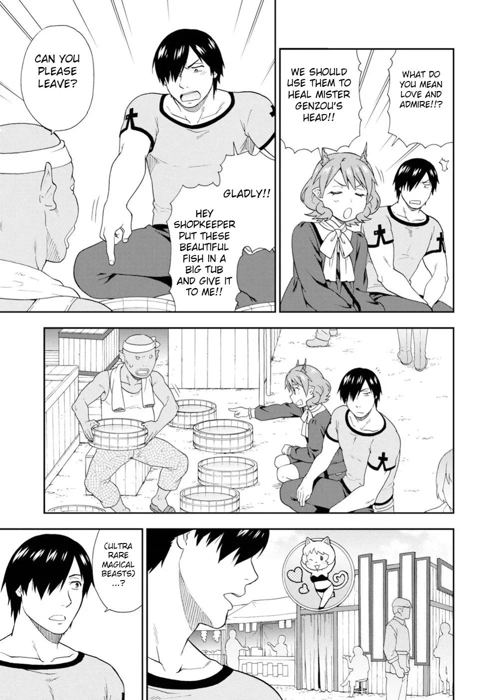 Read Kemonomichi chapter 22 image 12 on Lezhin