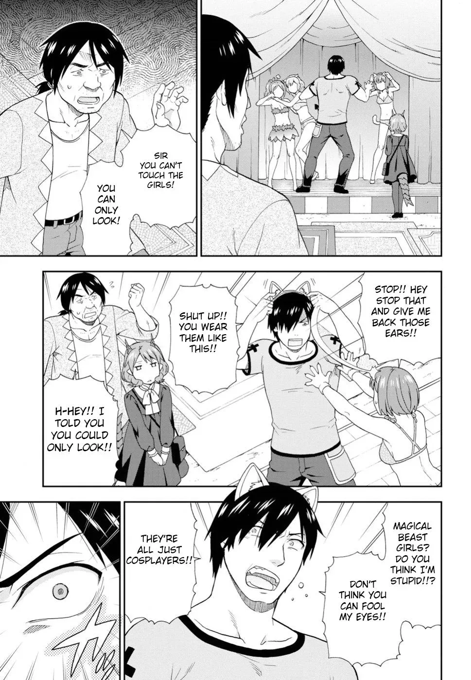 Read Kemonomichi chapter 22 image 16 on Lezhin