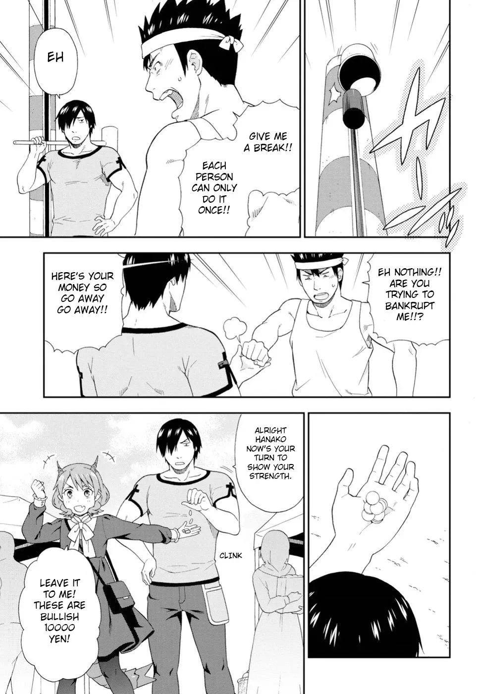 Read Kemonomichi chapter 22 image 18 on Lezhin