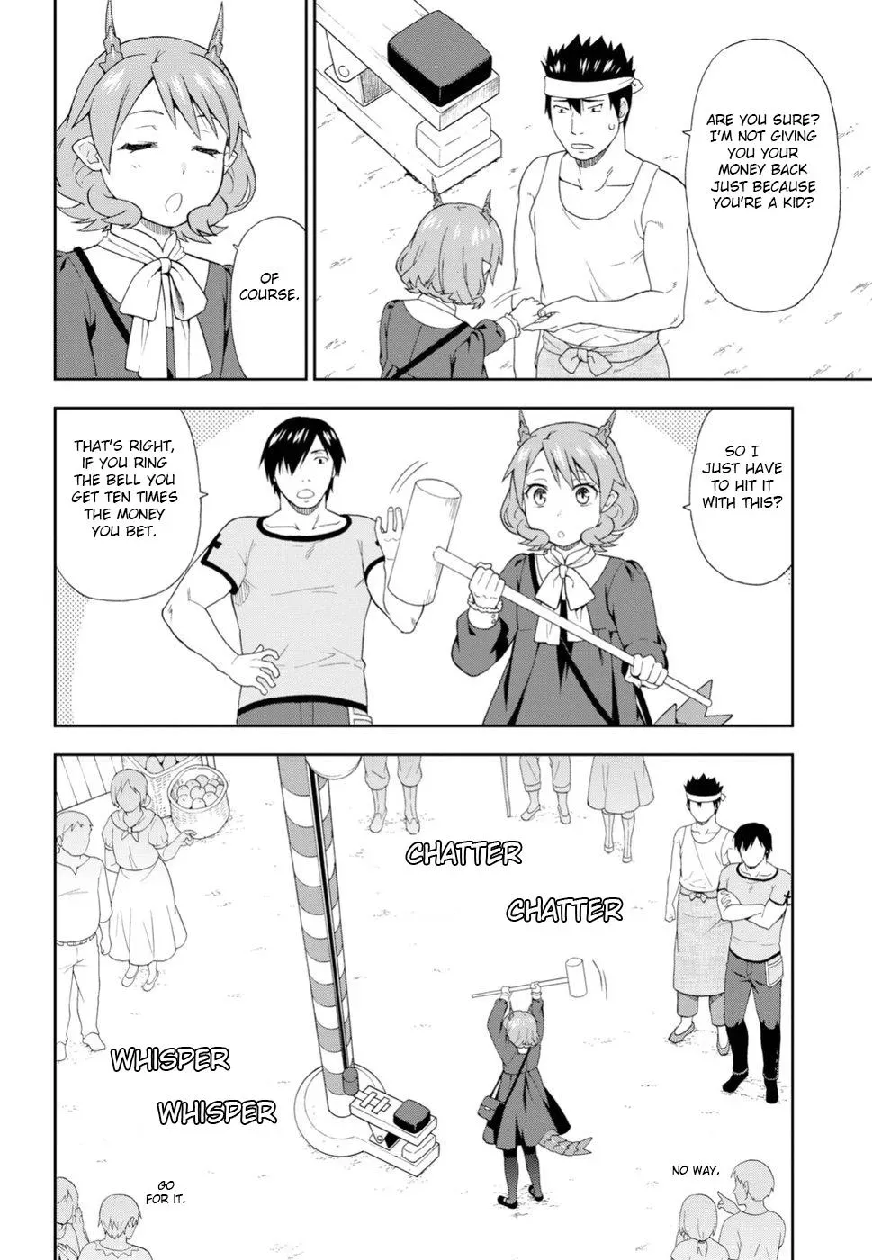 Read Kemonomichi chapter 22 image 19 on Lezhin