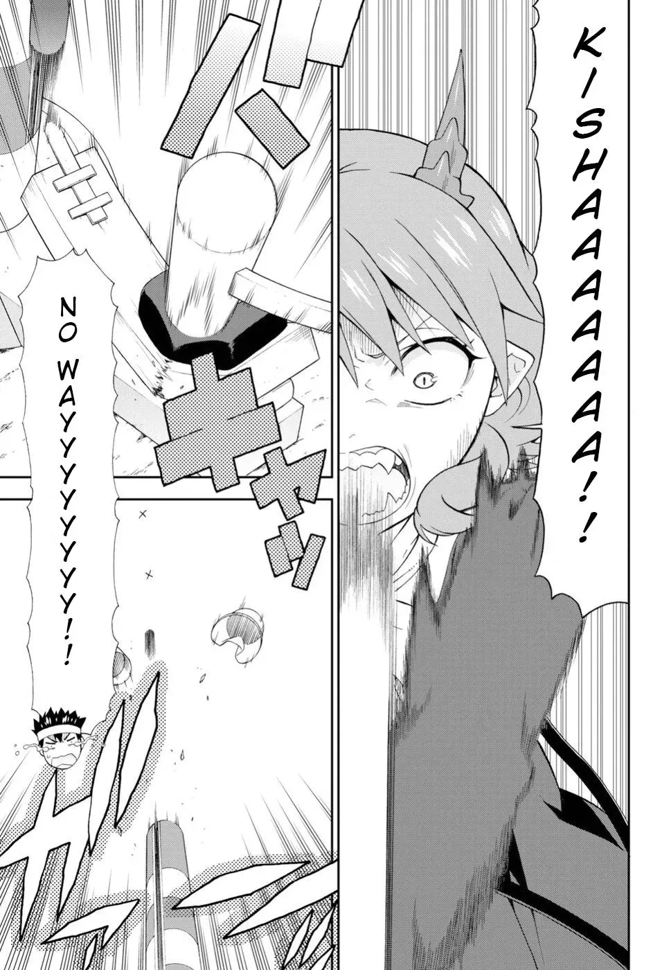 Read Kemonomichi chapter 22 image 20 on Lezhin