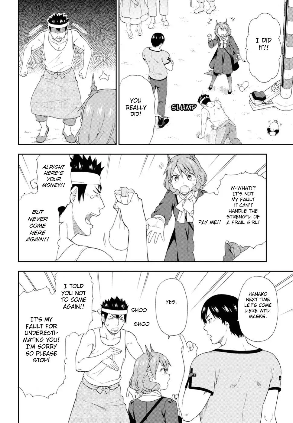 Read Kemonomichi chapter 22 image 21 on Lezhin