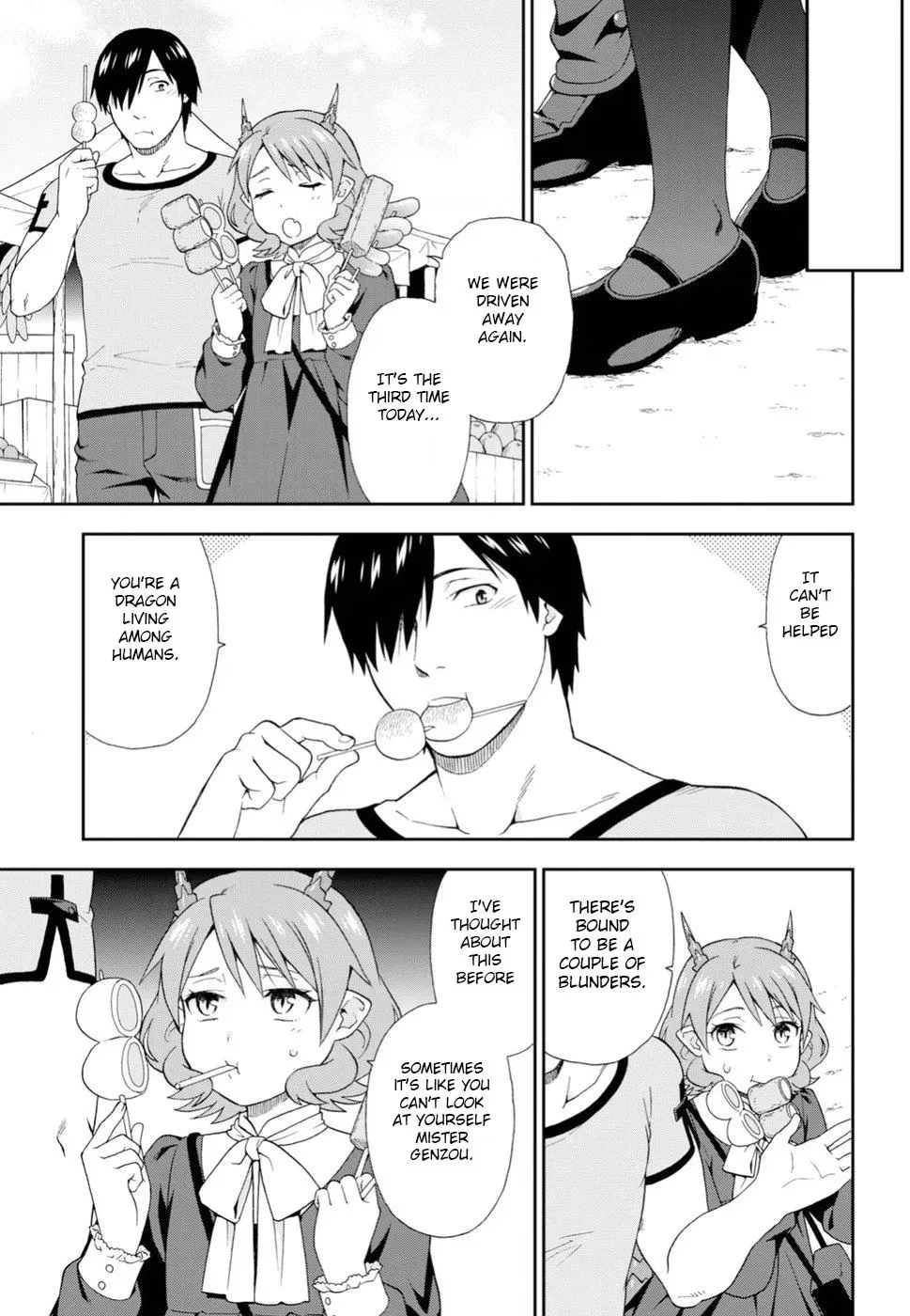 Read Kemonomichi chapter 22 image 22 on Lezhin