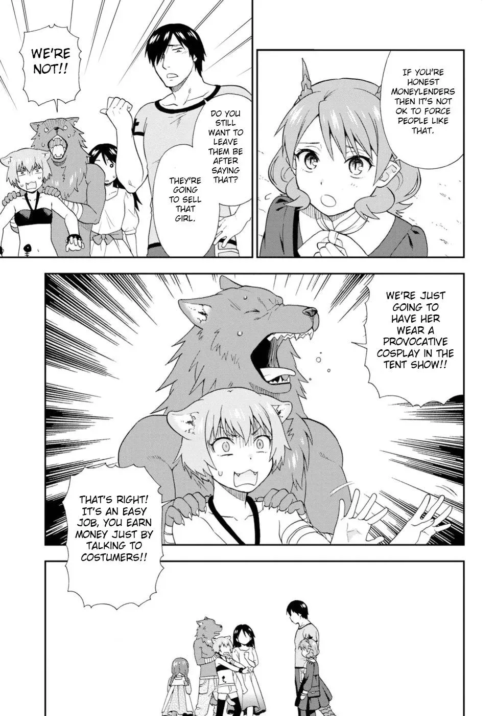 Read Kemonomichi chapter 22 image 26 on Lezhin