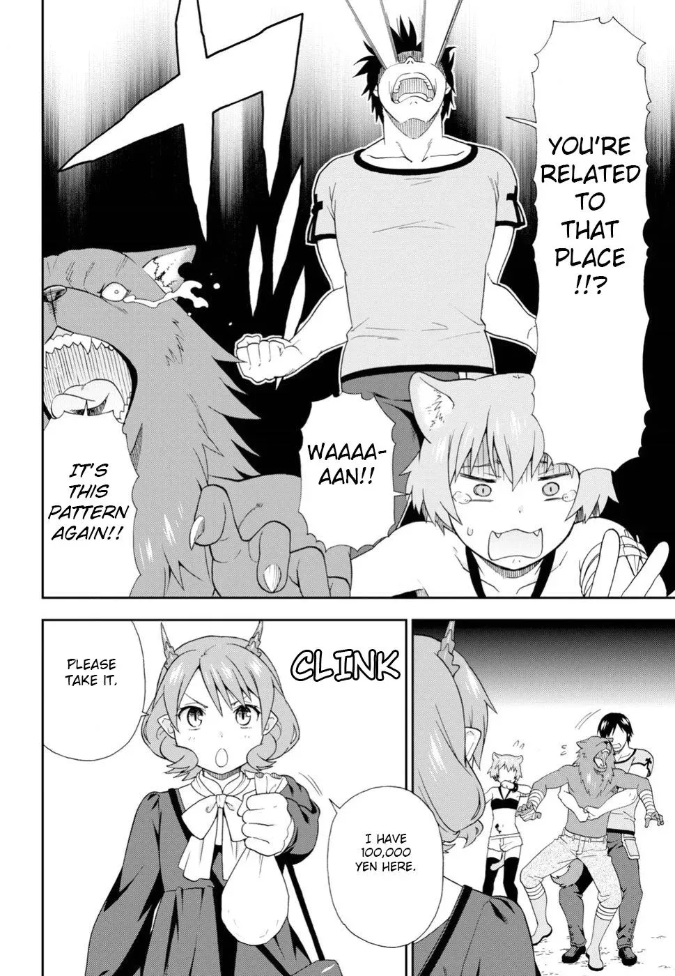 Read Kemonomichi chapter 22 image 27 on Lezhin