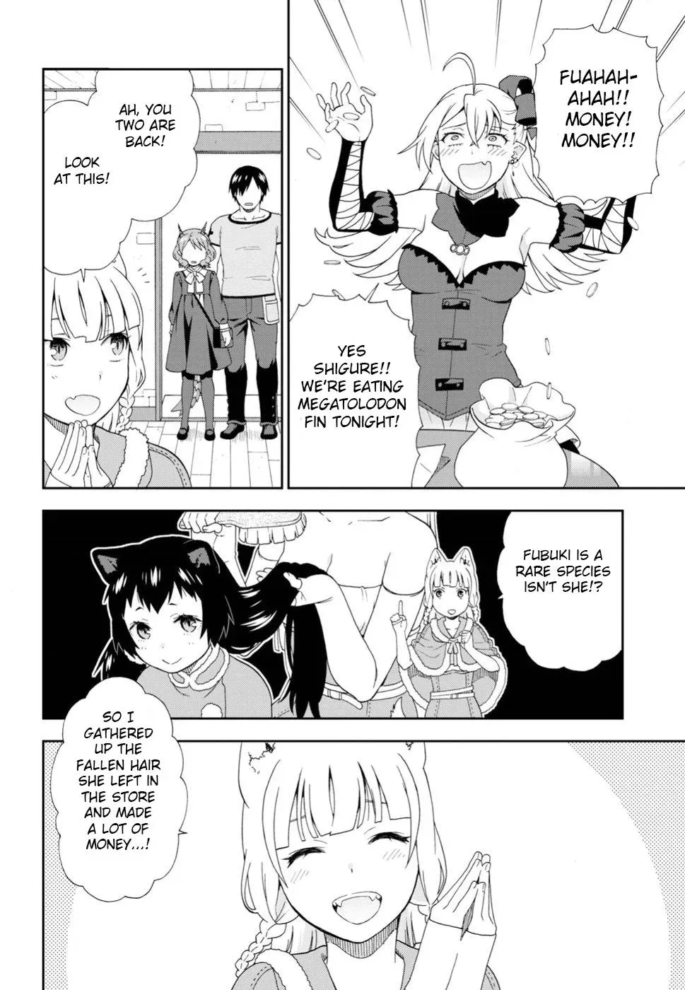 Read Kemonomichi chapter 22 image 31 on Lezhin