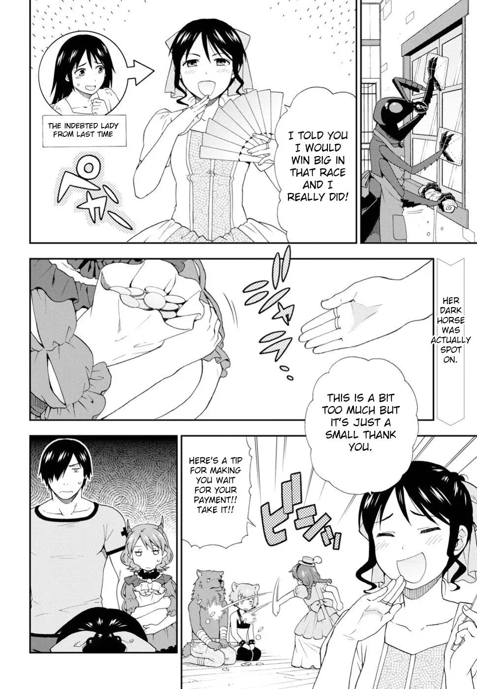 Read Kemonomichi chapter 23 image 1 on Lezhin