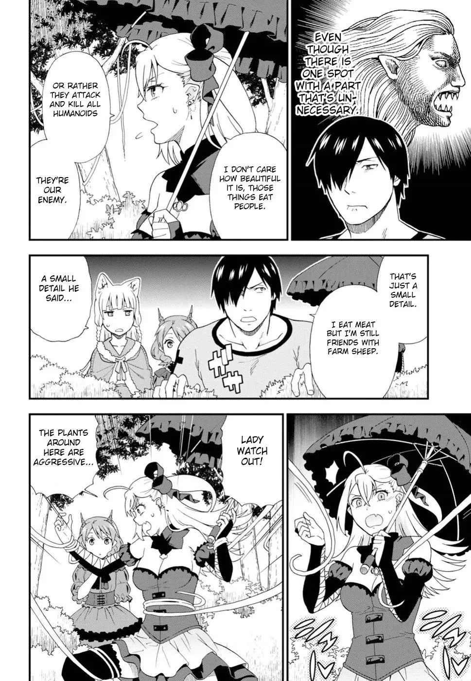 Read Kemonomichi chapter 23 image 11 on Lezhin