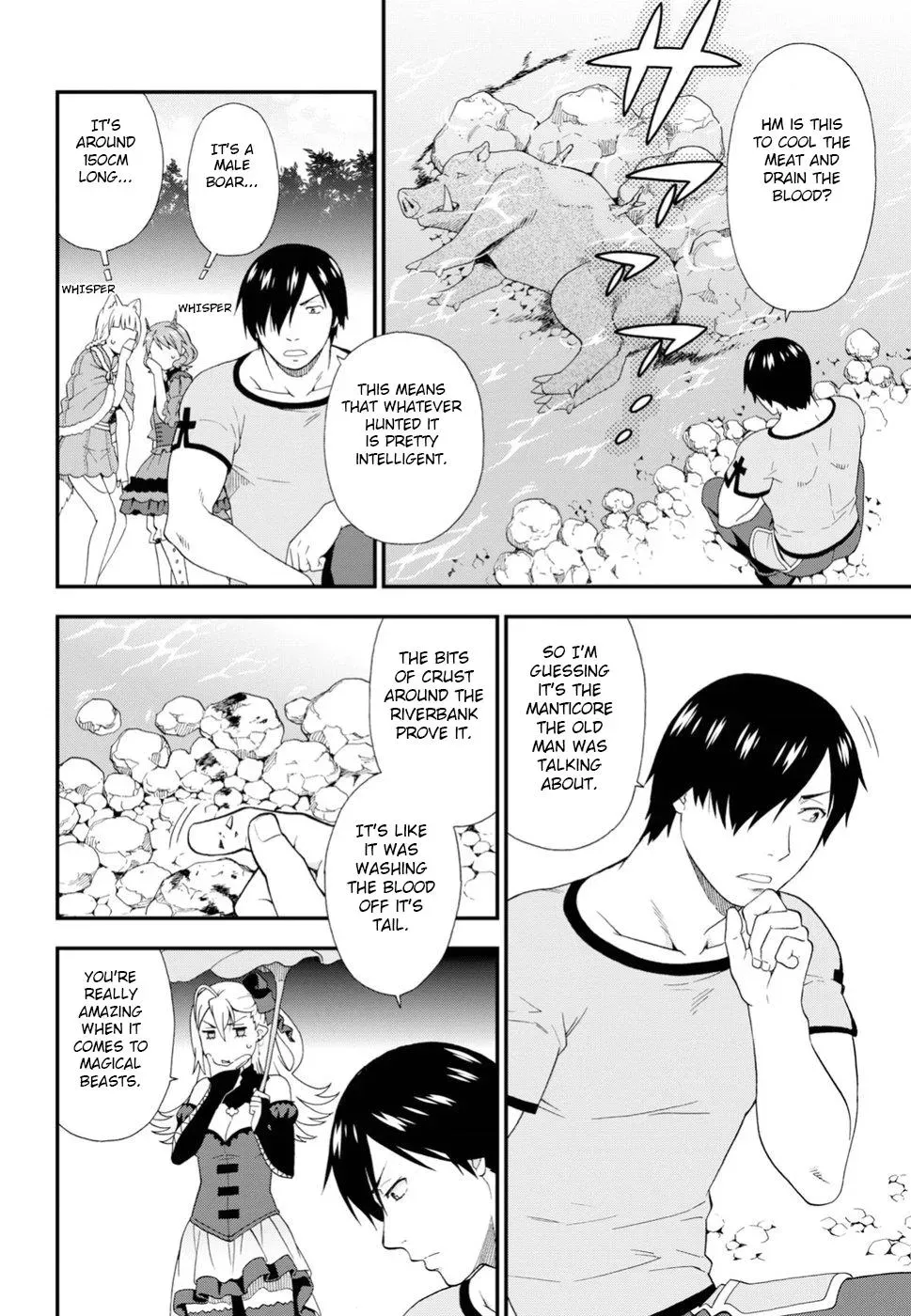 Read Kemonomichi chapter 23 image 13 on Lezhin