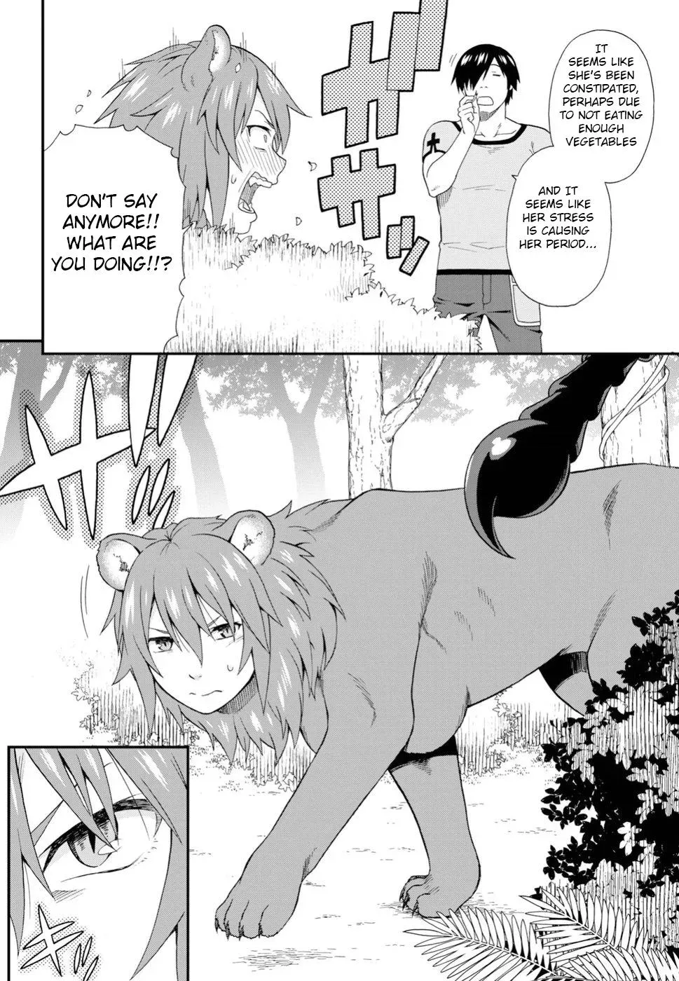 Read Kemonomichi chapter 23 image 17 on Lezhin