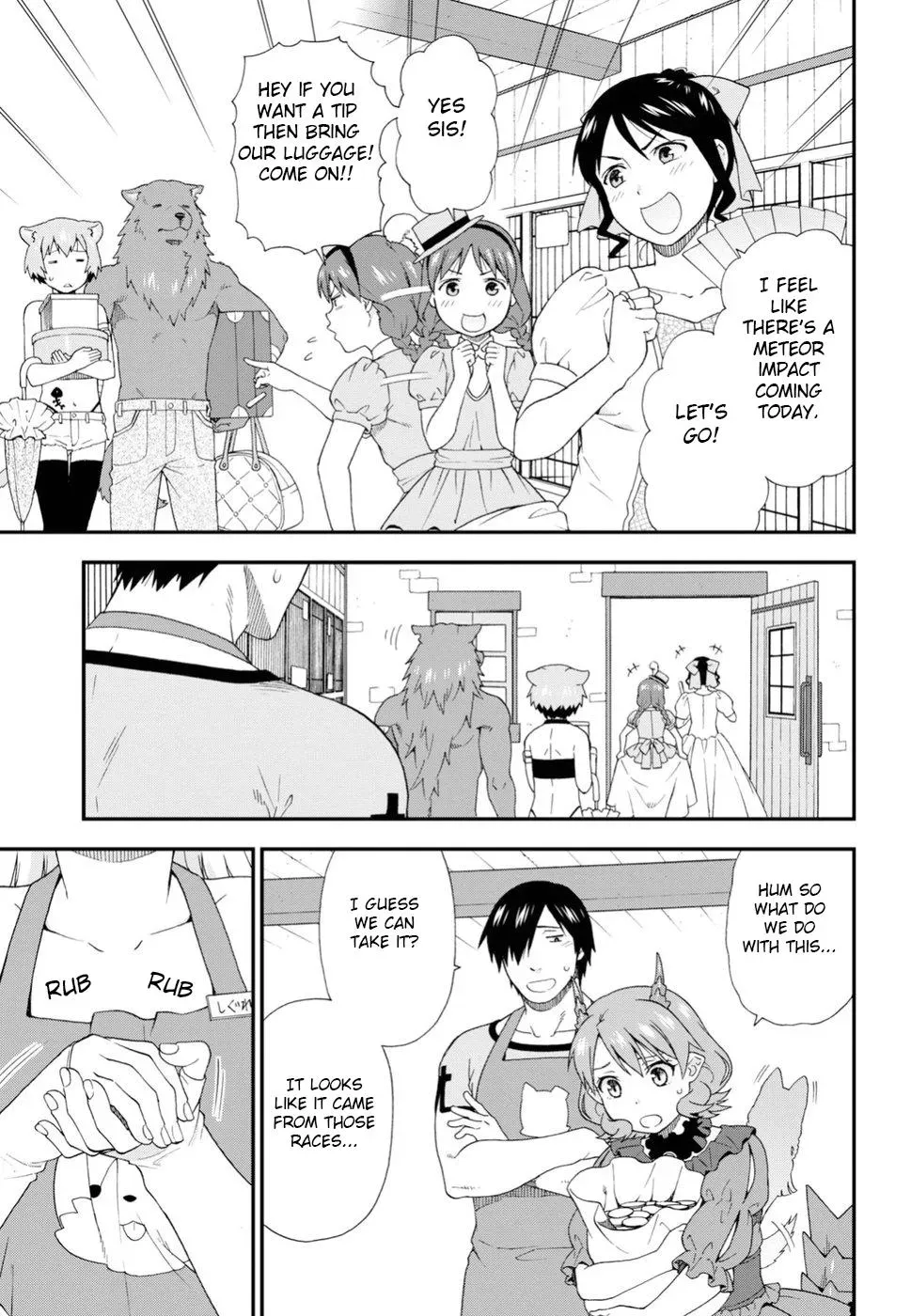 Read Kemonomichi chapter 23 image 2 on Lezhin