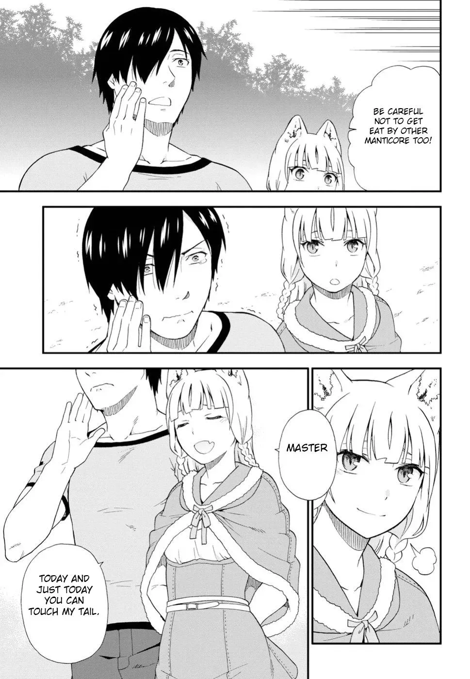 Read Kemonomichi chapter 23 image 32 on Lezhin