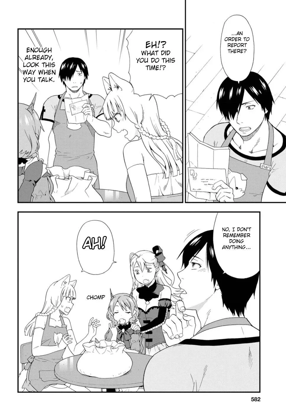 Read Kemonomichi chapter 23 image 5 on Lezhin