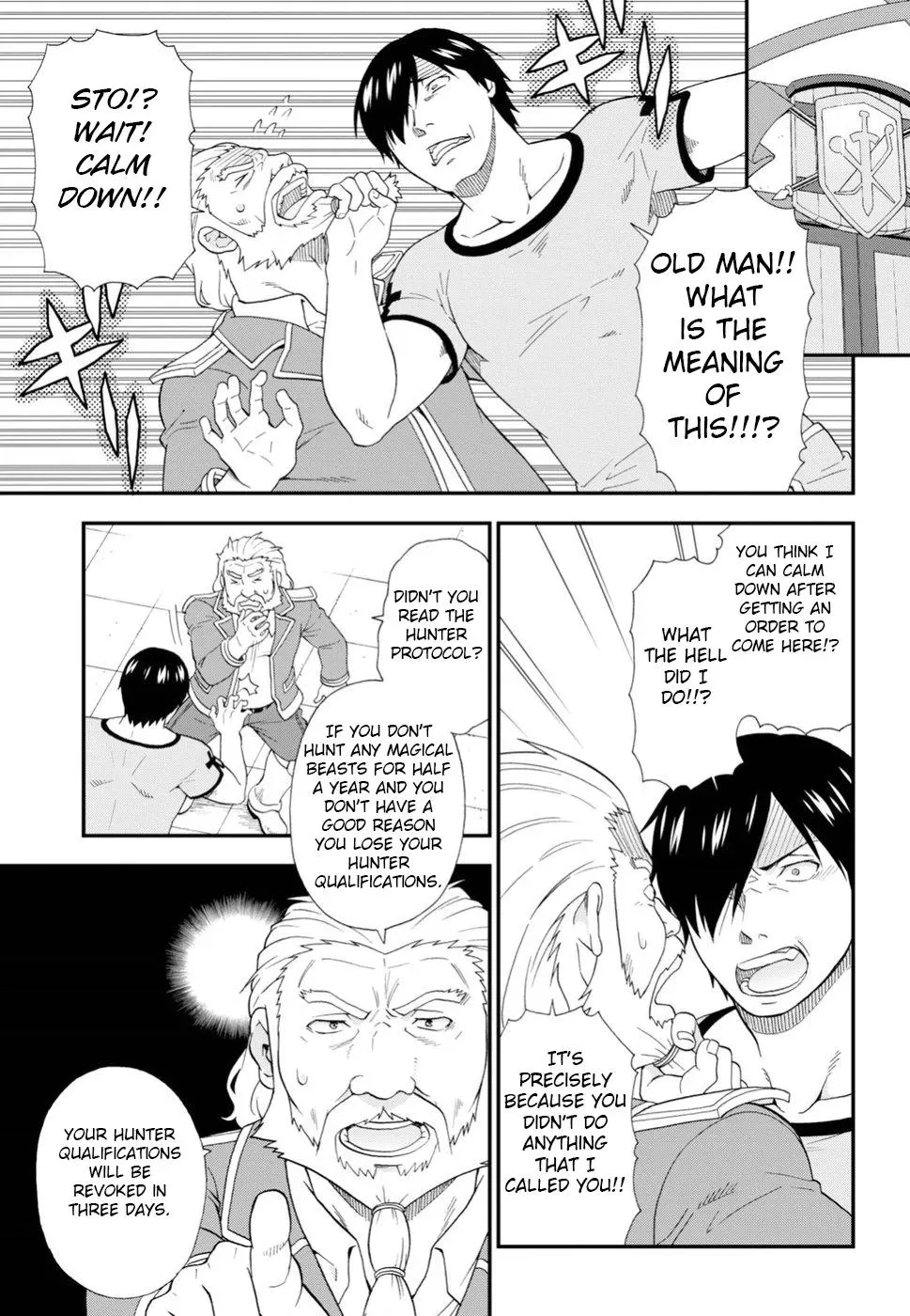 Read Kemonomichi chapter 23 image 6 on Lezhin