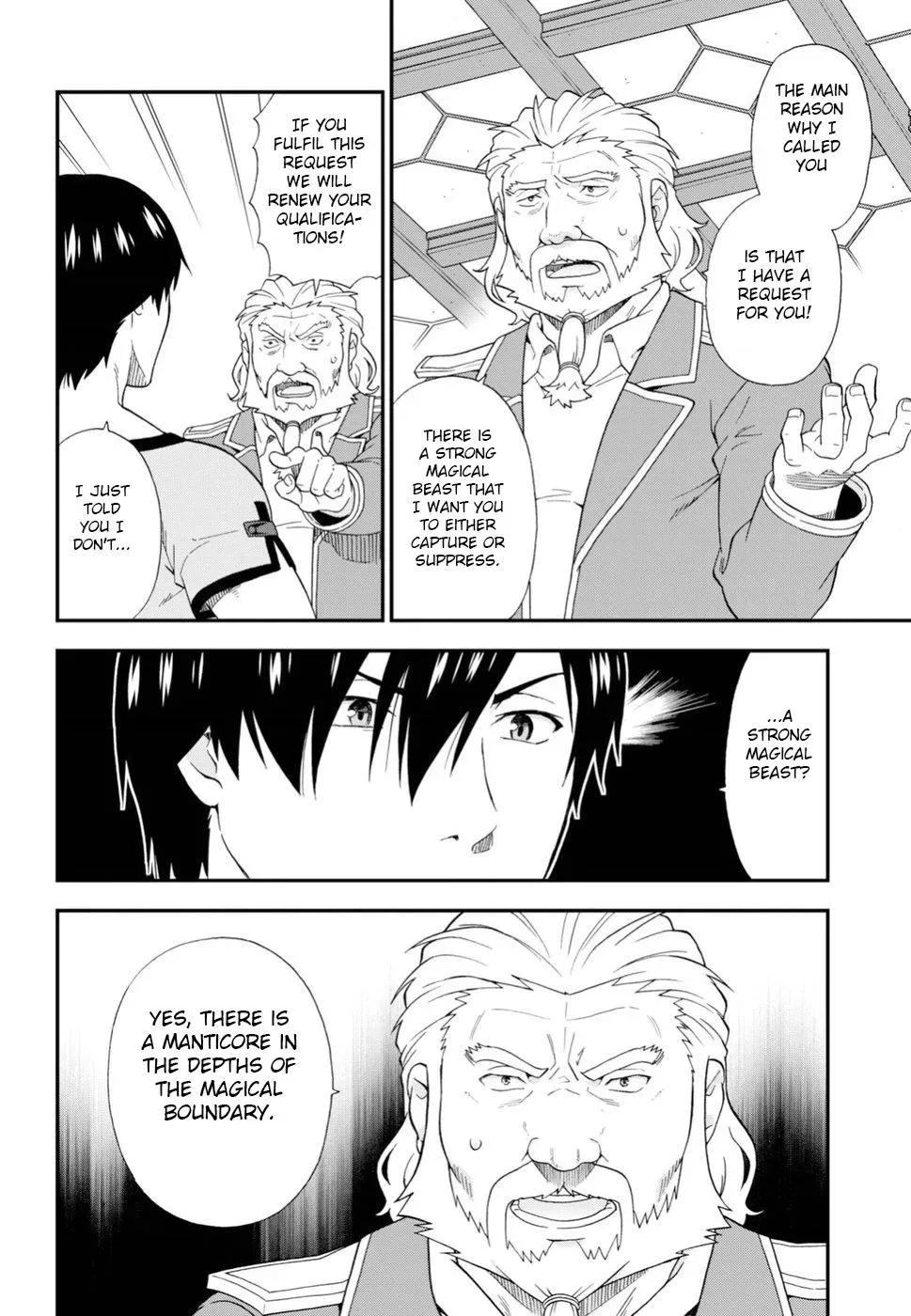 Read Kemonomichi chapter 23 image 9 on Lezhin
