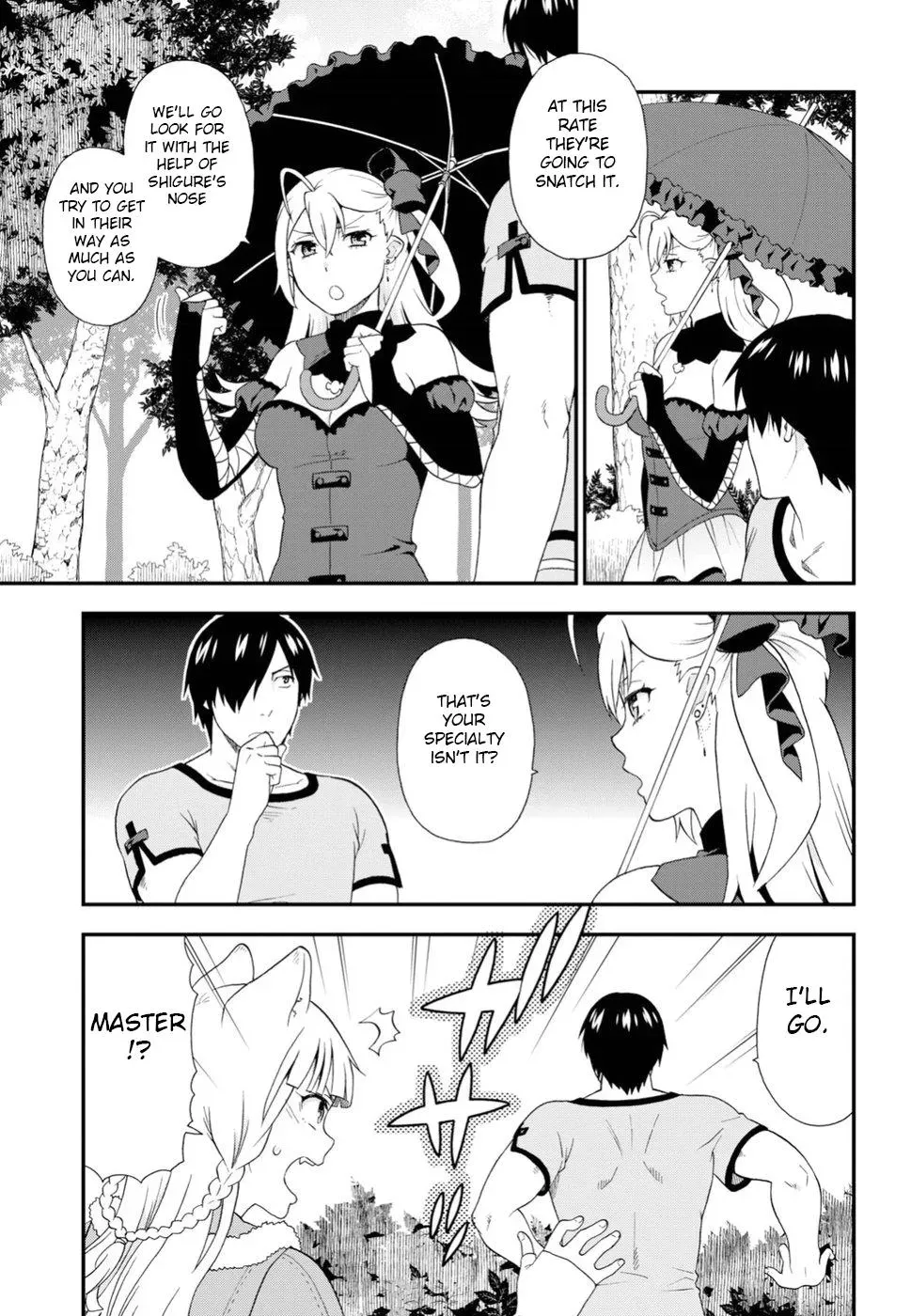 Read Kemonomichi chapter 24 image 10 on Lezhin