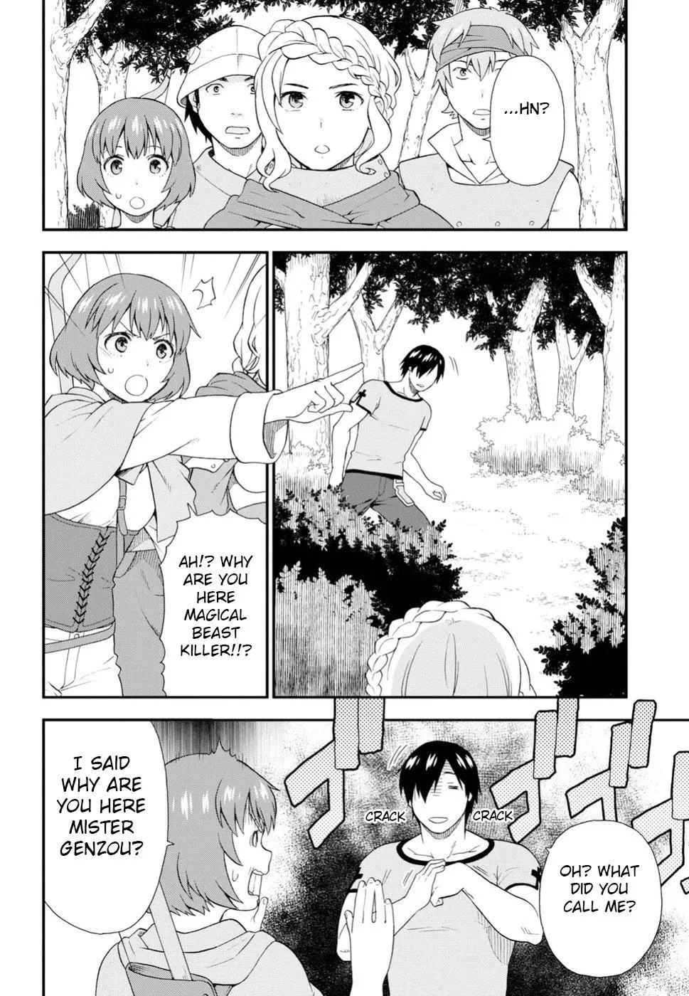 Read Kemonomichi chapter 24 image 11 on Lezhin