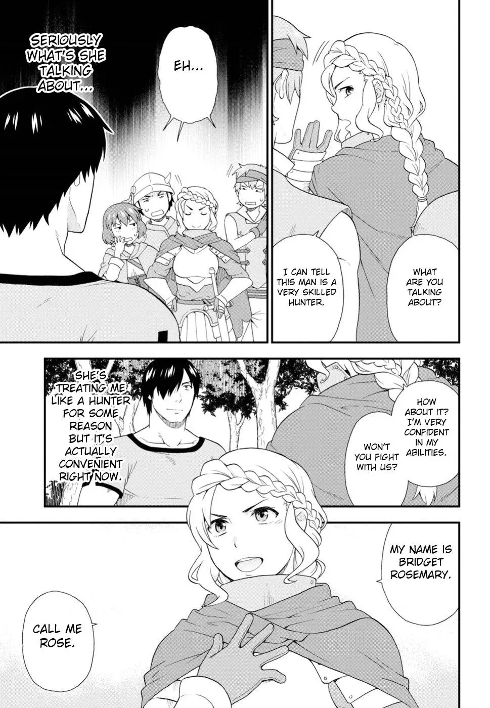 Read Kemonomichi chapter 24 image 14 on Lezhin