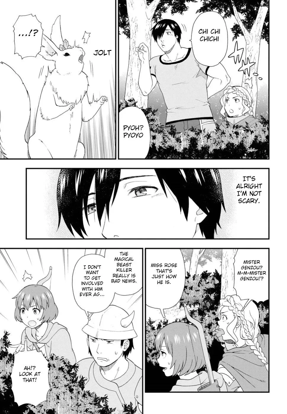 Read Kemonomichi chapter 24 image 22 on Lezhin