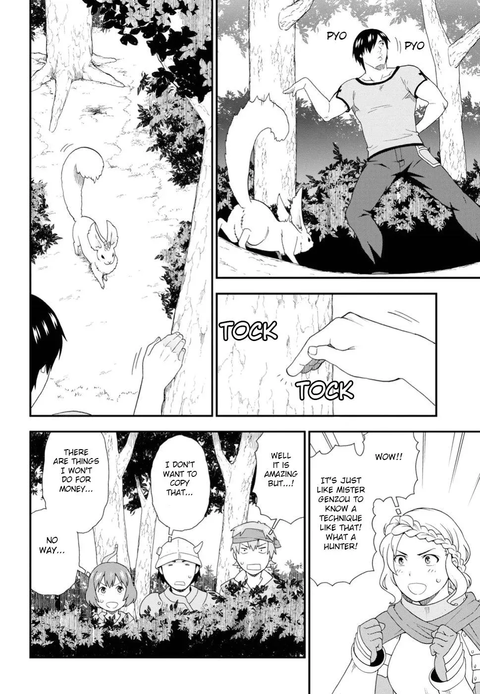 Read Kemonomichi chapter 24 image 23 on Lezhin