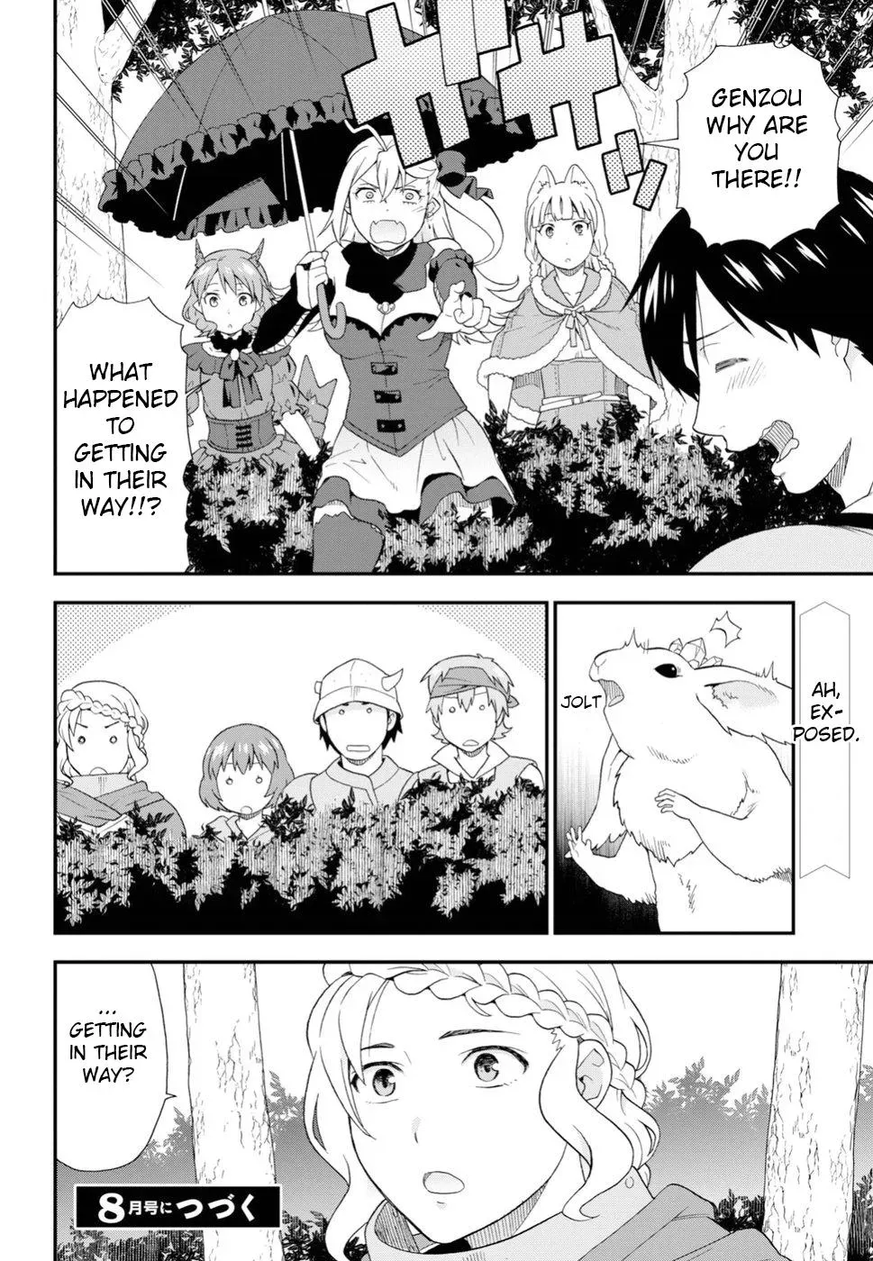 Read Kemonomichi chapter 24 image 25 on Lezhin