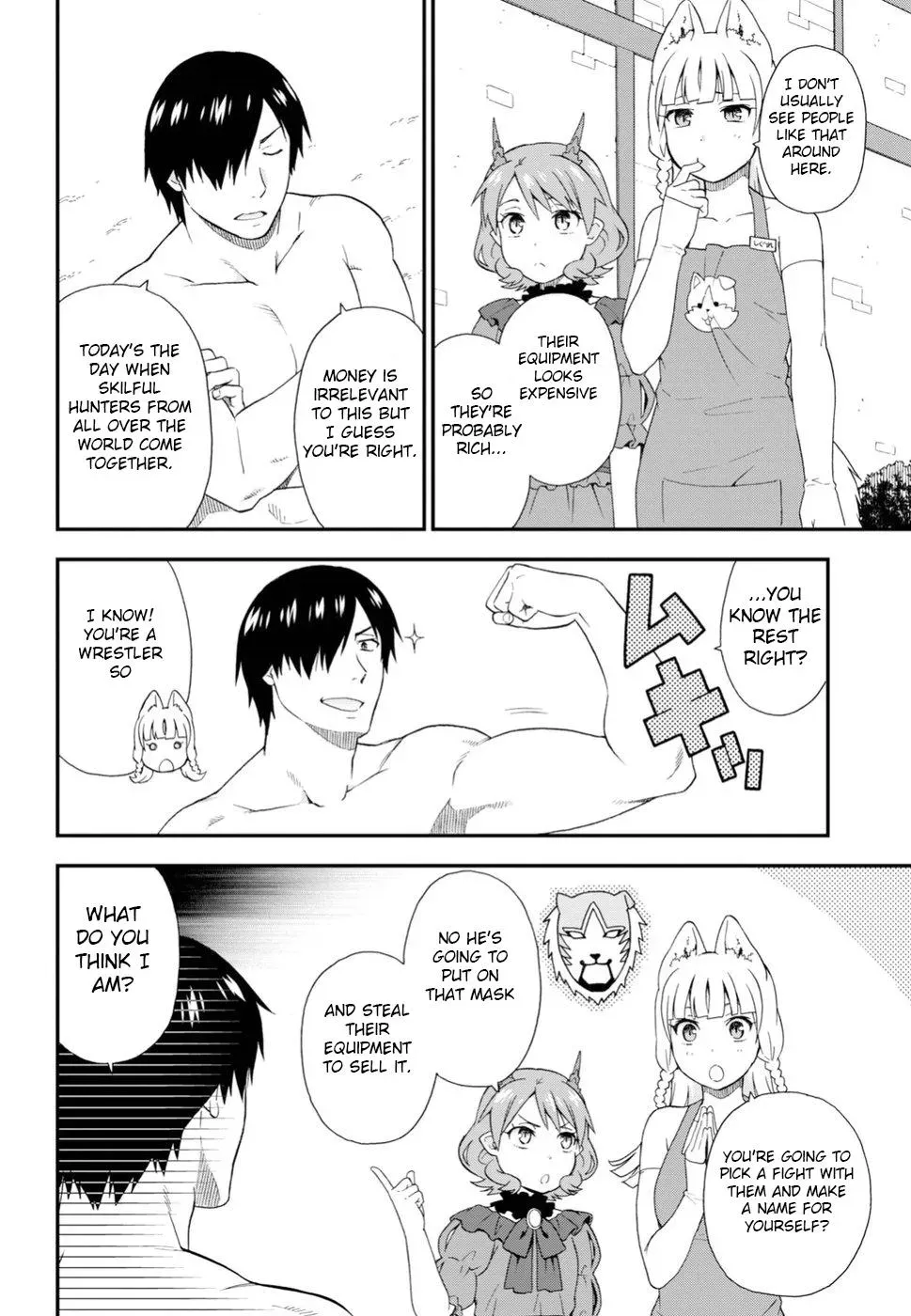 Read Kemonomichi chapter 24 image 5 on Lezhin