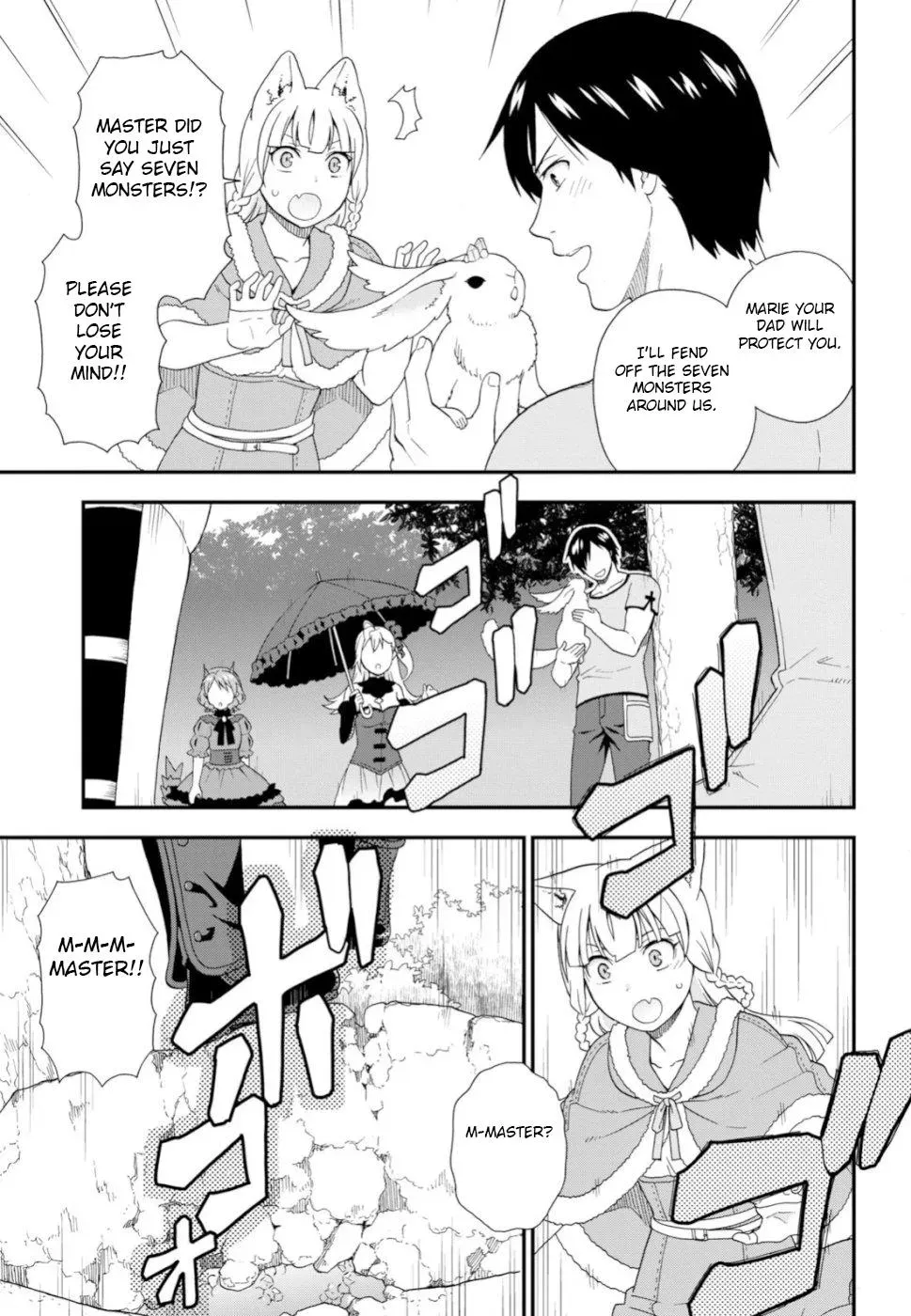 Read Kemonomichi chapter 25 image 4 on Lezhin